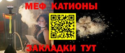 MDMA Premium VHQ Кингисепп
