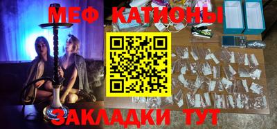 MDMA Premium VHQ Кингисепп
