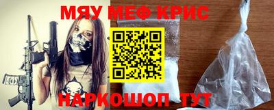 MDMA Premium VHQ Кингисепп