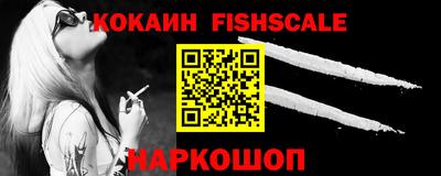 бутират Кимры