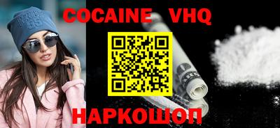 дурь Кинель