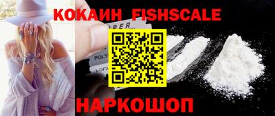дурь Кинель