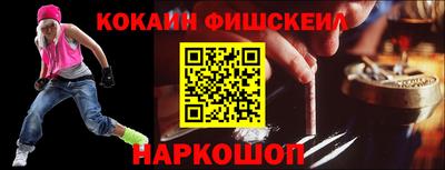бутират Кимры