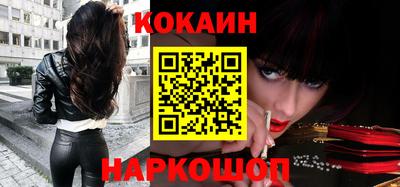 дурь Кинель