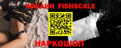 MDMA Premium VHQ Кингисепп