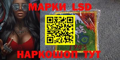 бутират Кимры