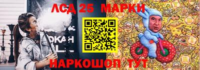 бутират Кимры