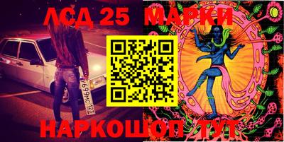 дурь Кинель