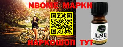 дурь Кинель