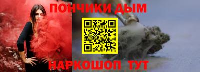 MDMA Premium VHQ Кингисепп