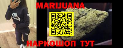 бутират Кимры