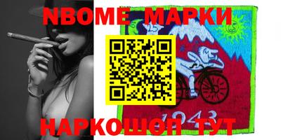 дурь Кинель