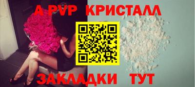 дурь Кинель