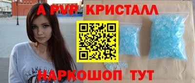 MDMA Premium VHQ Кингисепп
