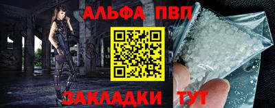 MDMA Premium VHQ Кингисепп