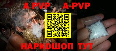 MDMA Premium VHQ Кингисепп
