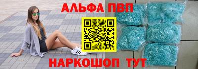 бутират Кимры