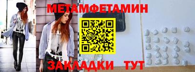 MDMA Premium VHQ Кингисепп
