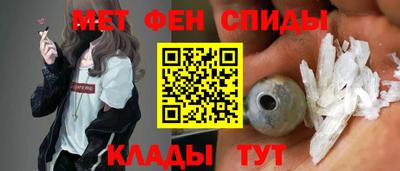 дурь Кинель