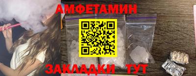 MDMA Premium VHQ Кингисепп