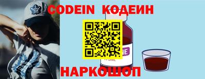 дурь Кинель