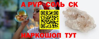 MDMA Premium VHQ Кингисепп