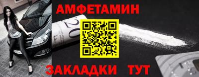 дурь Кинель