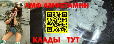 бутират Кимры