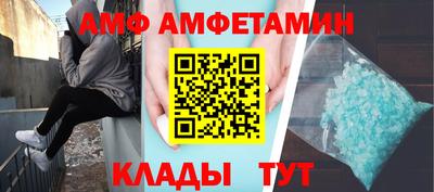 MDMA Premium VHQ Кингисепп