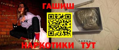 MDMA Premium VHQ Кингисепп