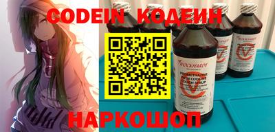 дурь Кинель