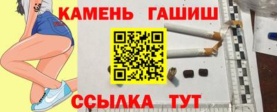 дурь Кинель