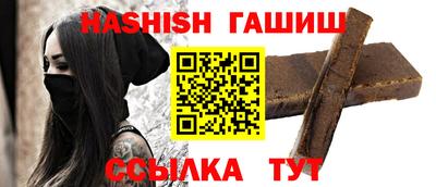 дурь Кинель