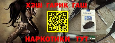 MDMA Premium VHQ Кингисепп