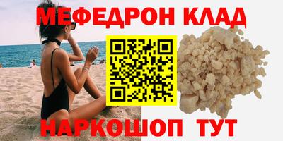 MDMA Premium VHQ Кингисепп