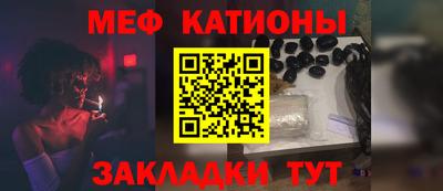 MDMA Premium VHQ Кингисепп