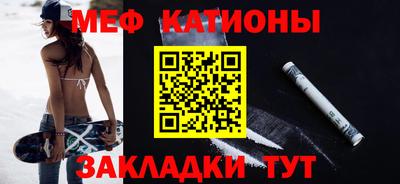 дурь Кинель