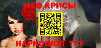 бутират Кимры