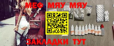 MDMA Premium VHQ Кингисепп